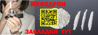 ПСИЛОЦИБИНОВЫЕ ГРИБЫ Нягань