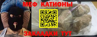 ПСИЛОЦИБИНОВЫЕ ГРИБЫ Нягань