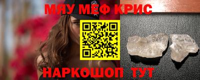 ПСИЛОЦИБИНОВЫЕ ГРИБЫ Нягань
