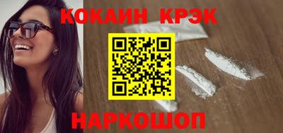 ПСИЛОЦИБИНОВЫЕ ГРИБЫ Нягань