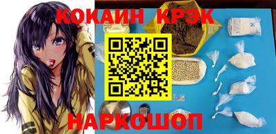 ПСИЛОЦИБИНОВЫЕ ГРИБЫ Нягань