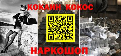 MDMA Обнинск