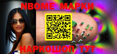 ПСИЛОЦИБИНОВЫЕ ГРИБЫ Нягань