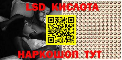 MDMA Обнинск