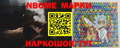 MDMA Обнинск