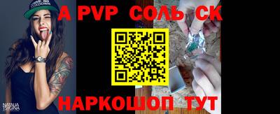 MDMA Обнинск