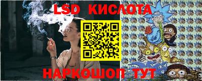 MDMA Обнинск