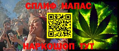 MDMA Обнинск
