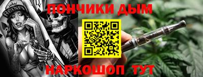 спиды Обь