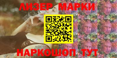 MDMA Обнинск