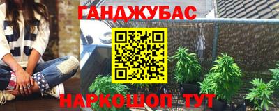 ПСИЛОЦИБИНОВЫЕ ГРИБЫ Нягань