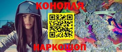 MDMA Обнинск