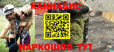 MDMA Обнинск