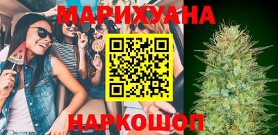 MDMA Обнинск