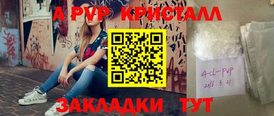 ПСИЛОЦИБИНОВЫЕ ГРИБЫ Нягань
