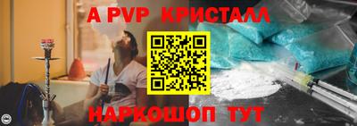 ПСИЛОЦИБИНОВЫЕ ГРИБЫ Нягань