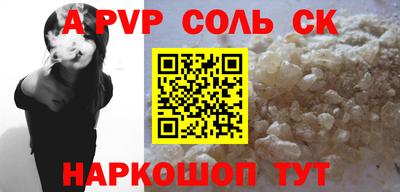 ПСИЛОЦИБИНОВЫЕ ГРИБЫ Нягань