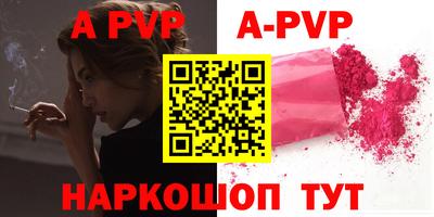 ПСИЛОЦИБИНОВЫЕ ГРИБЫ Нягань
