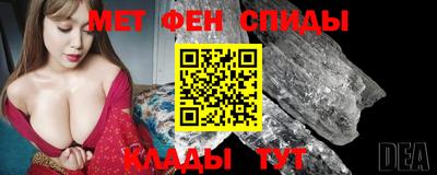 MDMA Обнинск