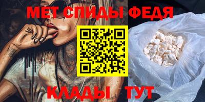 ПСИЛОЦИБИНОВЫЕ ГРИБЫ Нягань