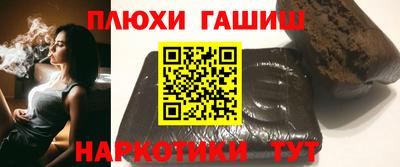 спиды Обь