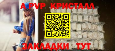 ПСИЛОЦИБИНОВЫЕ ГРИБЫ Нягань