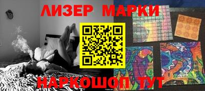 MDMA Обнинск