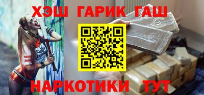 MDMA Обнинск