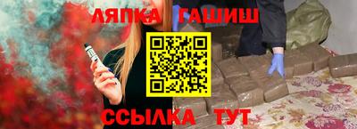 ПСИЛОЦИБИНОВЫЕ ГРИБЫ Нягань