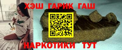 ПСИЛОЦИБИНОВЫЕ ГРИБЫ Нягань