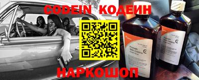 MDMA Обнинск